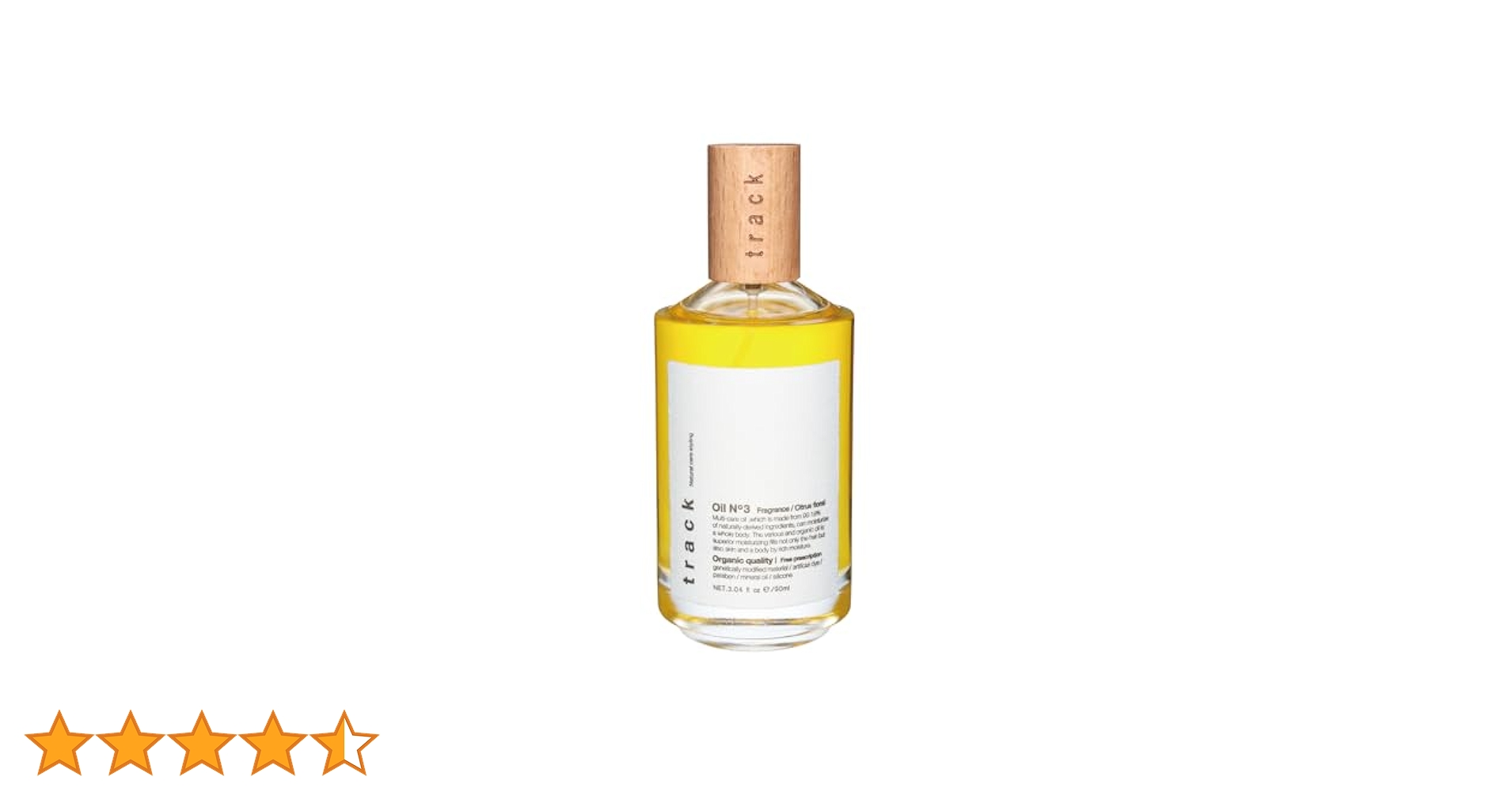 Amazon.co.jp: 【公式】 track オイル No.3 プッシュタイプ 90ml